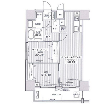 京成本線 マンション 1SLDK