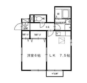 東京都葛飾区小菅２丁目 賃貸アパート 1LK